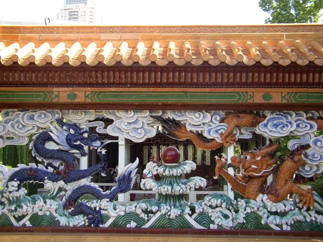 Chinese Gardens